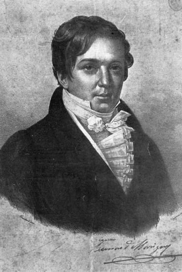 Bernard Xavier Philippe